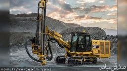 دریافت اولین پروانه اکتشاف مجتمع شمال غرب جهت کشف طلا در میانه