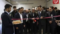 آیین افتتاح نمایشگاه نقاشی و دستاوردهای دانشجویی دانشگاه آزاد اسلامی واحد میانه برگزار شد