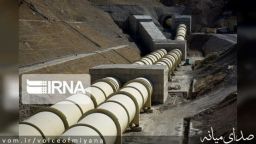 کسری آب اردبیل از سد شهریار تامین می‌شود