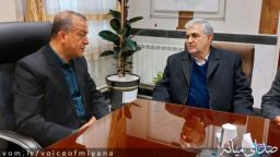 تبریک اسماعیلی به مشایخی یا جلسه آشتی کنان