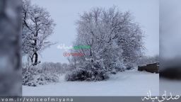 تصاویری از بارش برف در روستاهای اطراف شهرستان میانه