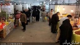 برگزاری نمایشگاه های عرضه مستقیم کالا و خدمات با همکاری اتاق اصناف شهرستان میانه بلای جان اصناف و کسبه شهرستان میانه