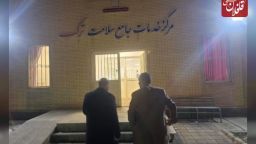 بازدید شبانه و سرزده فرماندار میانه از مرکز بهداشت و درمان ترک
