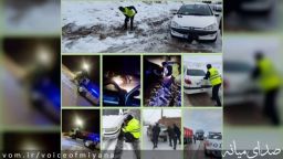 امدادرسانی پلیس " میانه " به خودروهای گرفتار در برف و کولاک