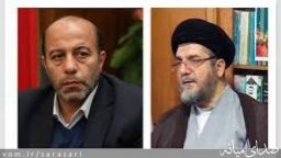 تغییر فرماندار فعلی میانه به هیچ وجه جایز نیست