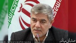 انتصاب فرماندار اسبق میانه به عنوان مدیرعامل شرکت ماشین سازی تبریز