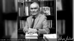 ترجمه داستان کوتاه خروس از جلیل محمد قلیزاده