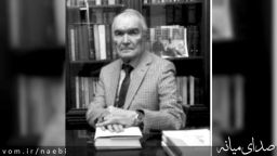 "معجزه" ترجمه یک داستان آلمانی