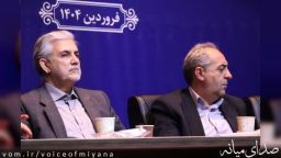 اسماعیلی خطاب به وزیر کار خواستار حضور شستا در میانه شد