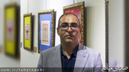 انتصاب خوب برای فرهنگ‌ و هنر میانه /زکریا عزتی رئیس فرهنگ و ارشاد شد