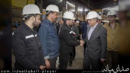 میانه شهر بدون سه شنبه؟!