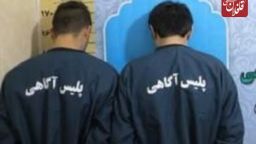 یکی از اراذل و اوباش معروف و سابقه دار میانه دستگیر شد