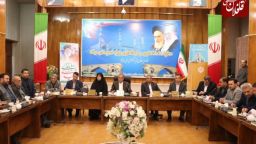 شوراها تبلور و تجلی اراده مردم هستند