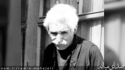 ۱۲۲سال پرفروغ ساهر