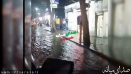 ویدیویی از آبگرفتگی معابر میانه بر اثر بارندگی های شدید