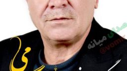 آگهی ترحیم مهندس قربانی کارمند با سابقه شهرداری میانه