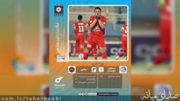 مراسم جشن قهرمانی تراکتور در لیگ برتر ایران