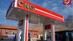 آغاز طرح «یك هفته سوخت رایگان» برای هموطنان در شهر میانه‌ در جایگاه‌های CNG