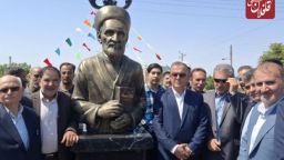 سردیس محمدباقرخلخالی در زادگاهش رونمایی شد