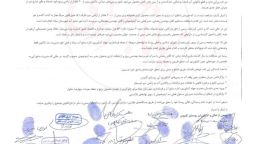 کشاورزان گلبوس شهرستان میانه: شالیزارهایمان تشنه آب هستند