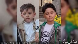 شهادت دو کودک در تبریز و ۵۲ نفر در آذربایجان‌شرقی