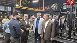 باشگاه بدنسازی راسپینا افتتاح شد