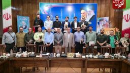 همراهی مردم با دولت نیازمند شفافیت و پاسخگویی است