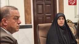 سرمایه گذاری بنیاد بتن در شهرستان میانه