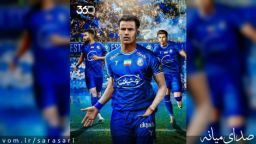 سعید مهری به استقلال بر می گردد؟/ خوشحالی پرسپولیسی ها و ناراحتی استقلالی ها