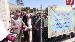 ۷ پروژه عمرانی در بخش کاغذکنان افتتاح شد