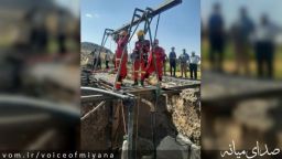 تصاویر عملیات نجات فرد آسیب‌دیده از عمق چاه 