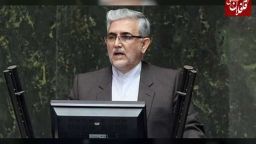 چرا پروژه احداث ایستگاه راه آهن ترکمانچای تکمیل نشده است؟