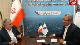 روند طولانی استعلام‌ها موجب بی‌رغبتی سرمایه‌گذاران در میانه می‌شود