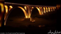 پیشنهاد نورپردازی پل‌های تاریخی منطقه قافلانکوه جهت توسعه گردشگری