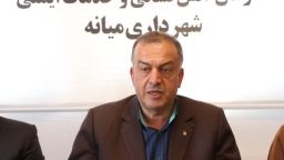 ایستگاه آتش نشانی شهید پورعباس میانه و پایگاه هوشمند امداد و نجات افتتاح شد