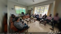 مراسم معارفه رئیس جدید اداره دامپزشکی شهرستان میانه