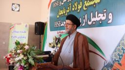 عملکرد مجموعه های فولادی میانه در انجام مسئولیت های اجتماعی قابل تقدیر است