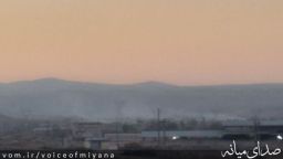 امروز در اطراف میانه چه خبر بود؟ شهر را دود و آتش گرفته بود؟