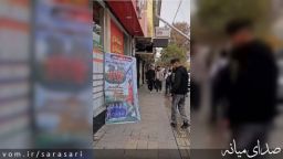 در آستانه بازی جام حذفی /کری خوانی پادیاب خلخال برای استقلال تهران