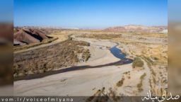 قزل اوزن/ آیینه‌ی بحران آب ایران +تصاویر