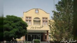 اهم کارهای شهرداری میانه از سال 1402 تا کنون