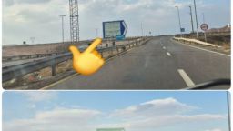 قضاوت با شما/ آیا این تابلو در شان شهرستان است؟