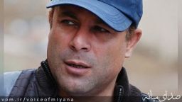 اصغر نصیری کارگردان معروف میانه ای درگذشت +بیوگرافی