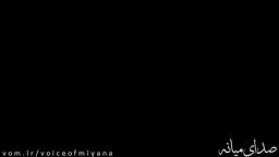 اطلاعیه ای درخصوص تعطیلی مدارس میانه منتشر نشده است