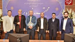 امضای تفاهم نامه‌ی همکاری میان مجتمع فولاد و شرکت فولاد آذربایجان با آموزش و پرورش میانه