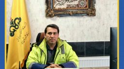 لزوم مصرف ایمن و بهینه گاز