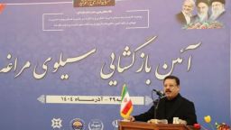 بعد از یازده سال تعطیلی، سیلوی گندم مراغه بازگشایی شد