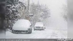 پیش‌بینی بارش برف و باران در استان و نیمه غربی کشور در ساعات و روزهای آتی