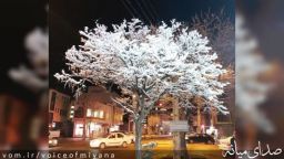 تصاویری از اولین بارش زمستانی در میانه