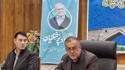 نظارت مهمترین عامل پیشبرد مطلوب طرح اقتصادی دولت است/مشکلی در تامین کالاهای اساسی در شهرستان نداریم